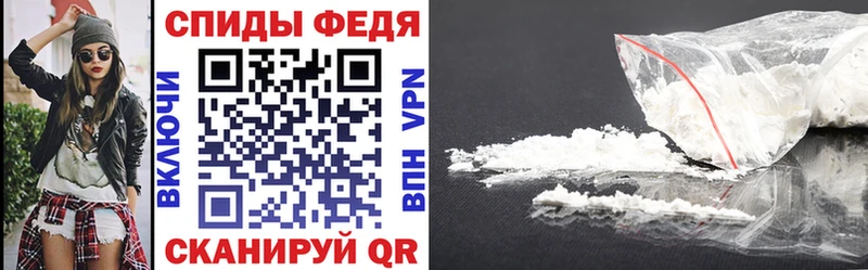 Amphetamine 98% где найти наркотики Саранск