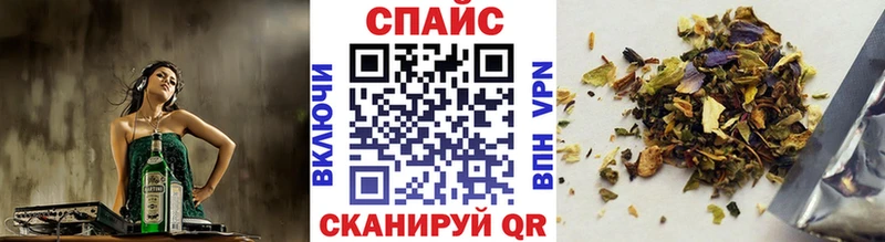 сайты даркнета официальный сайт  где можно купить   Саранск  БУТИРАТ оксибутират 