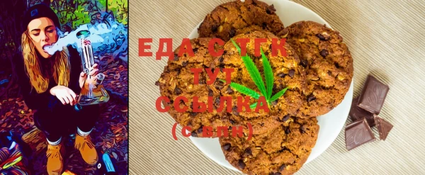 мет Нея