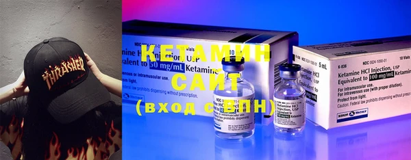 марки nbome Армянск
