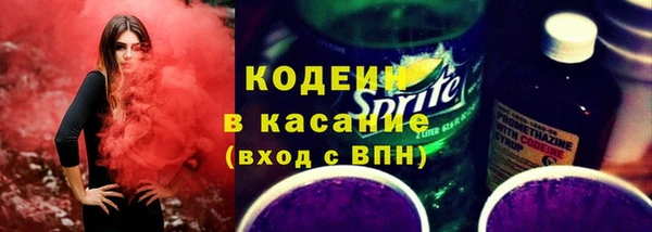 ECSTASY Приозерск