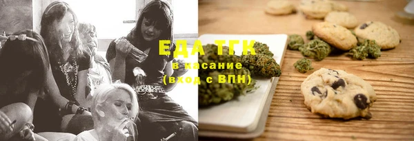 apvp Нефтекумск