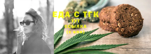 марки nbome Армянск