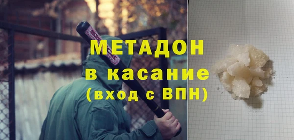 spice Арсеньев