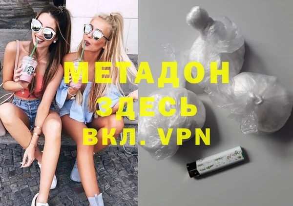 прущие крисы Абаза