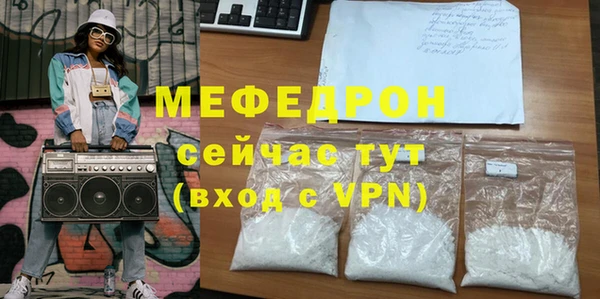 mix Пролетарск