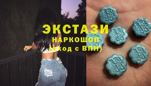spice Арсеньев