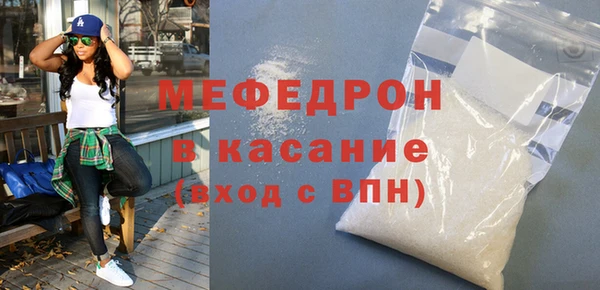 spice Арсеньев