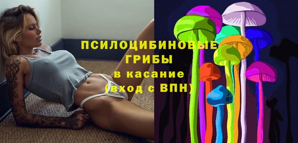марки nbome Армянск