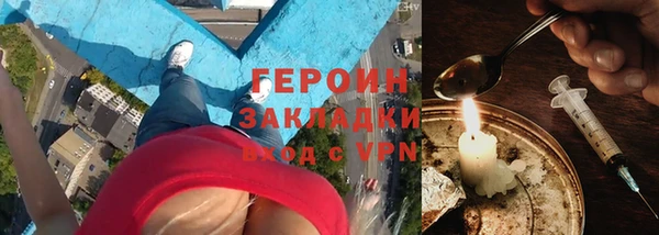 spice Арсеньев