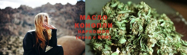 spice Арсеньев