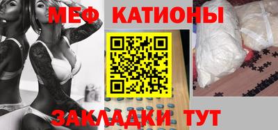 гашик Ирбит