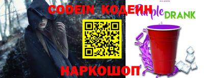 гашик Ипатово
