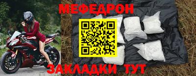 кокс Изобильный