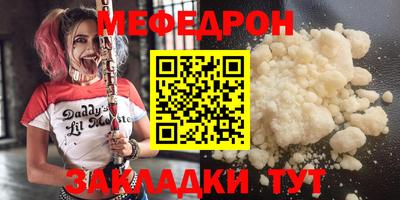 гашик Ирбит