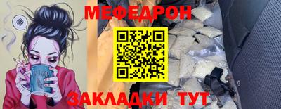 кокс Изобильный