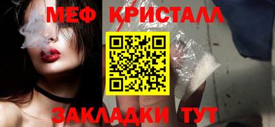 кокс Изобильный