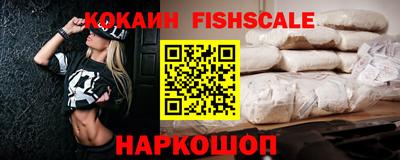 гашик Ипатово