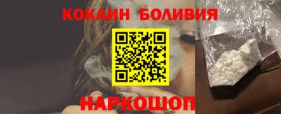 гашик Ипатово