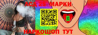 кокс Изобильный