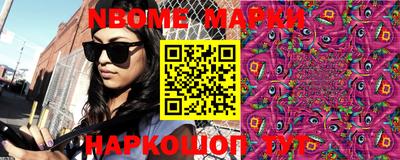 гашик Ипатово