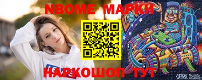 кокс Изобильный