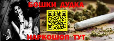 кокс Изобильный