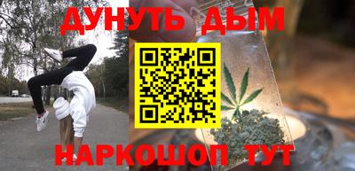 гашик Ирбит