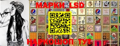 гашик Ипатово