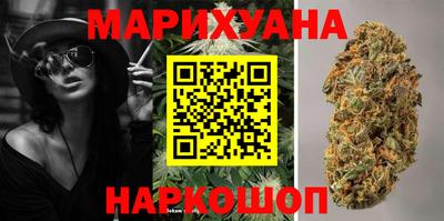 кокс Изобильный