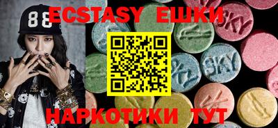 кокс Изобильный