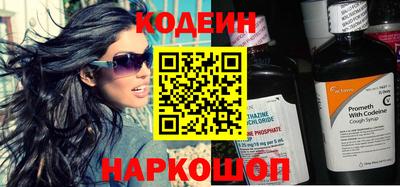 кокс Изобильный