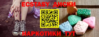 кокс Изобильный