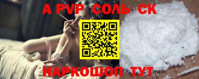кокс Изобильный