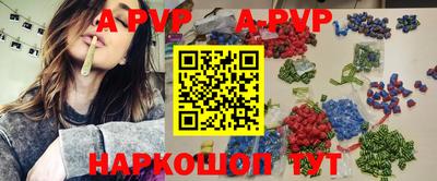 кокс Изобильный