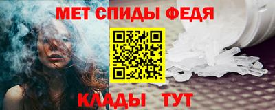 кокс Изобильный