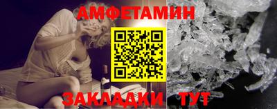 кокс Изобильный