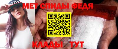 гашик Ирбит
