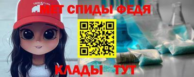 гашик Ирбит