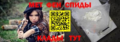 гашик Ипатово