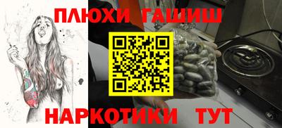 кокс Изобильный