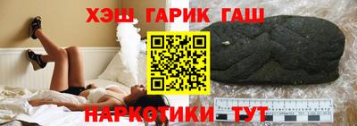 кокс Изобильный