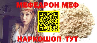 гашик Ирбит