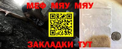 гашик Ипатово