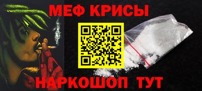 гашик Ипатово