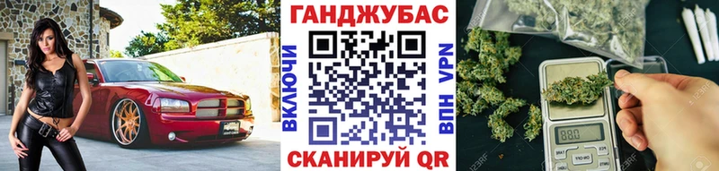 даркнет сайт  Саранск  Шишки марихуана LSD WEED 